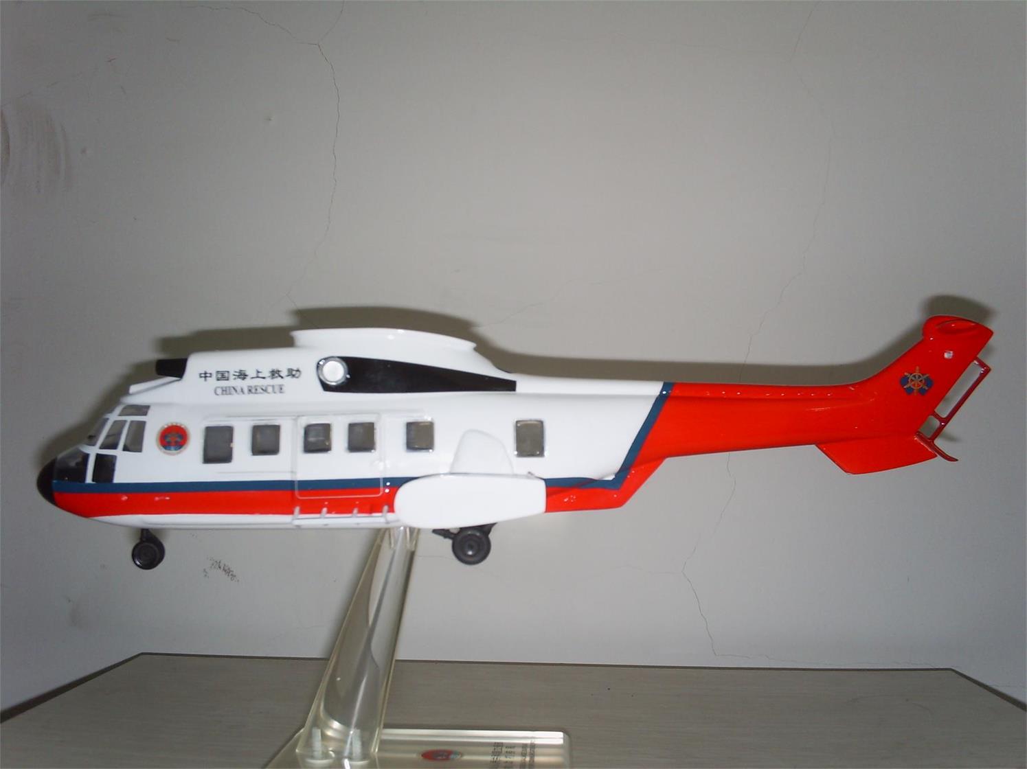 通许县直升机模型